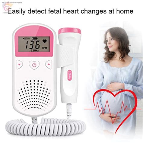 Ultrasonic Doppler Fetal Heartbeat Heart Rate Baby Detector Probe