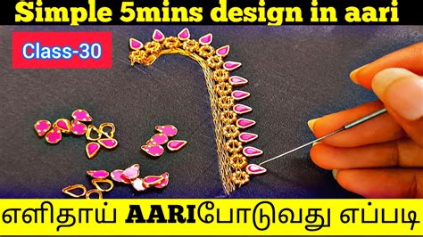 Beads Work On Blouse Easy Bead Work Aari Work For Beginners Aari