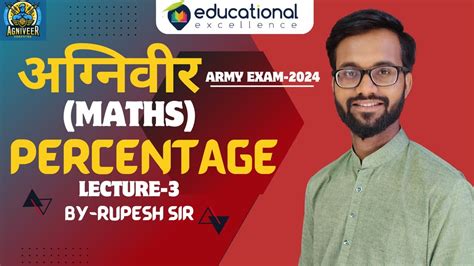 Agniveer Army Percentage Lecture Maths Rupesh Sir