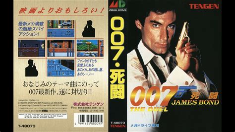 James Bond The Duel Sega Genesis Full Soundtrack Ost Real