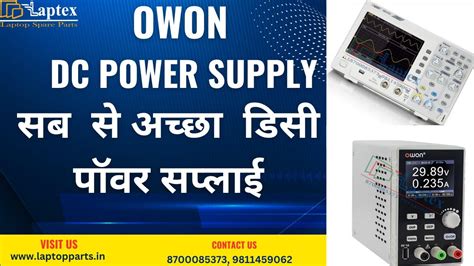 Owon Power Supply Owon Oscilloscope Dso Cro Multimeter P