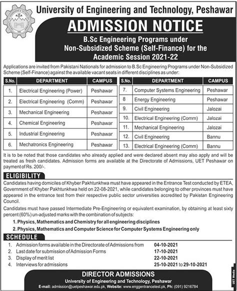 University Of Engineering And Technology Peshawar Admission Form