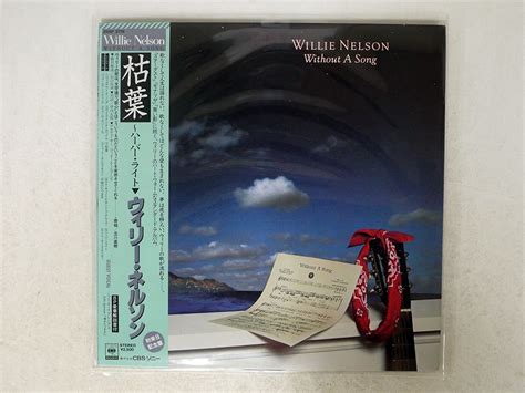 【やや傷や汚れあり】willie Nelsonwithout A Songcbssony 25ap2719 Lpの落札情報詳細