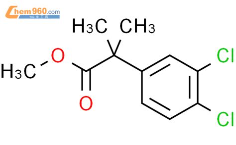 Methyl Dichlorophenyl Methylpropanoatecas