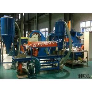 XPE IXPE Mixer Pelletizer Line Mixer Pelletizer Resin Mixer Resin