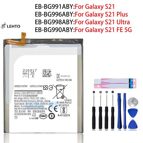 Replacement Battery EB BG990ABY EB BG998ABY EB BG996ABY EB BG991ABY For