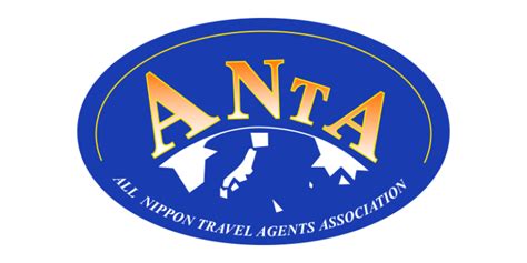 anta_logo | 安全・格安の貸切バス.net