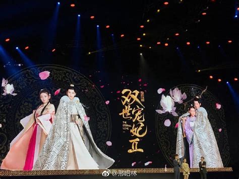 The Eternal Love gets a season 2 with the same cast led by Liang Jie and Xing Zhaolin | DramaPanda