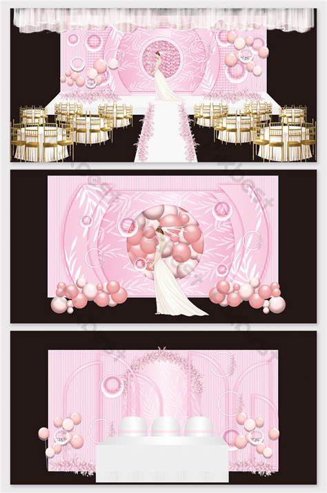 Modern Simple Pink Beautiful European Style Wedding Stage Renderings