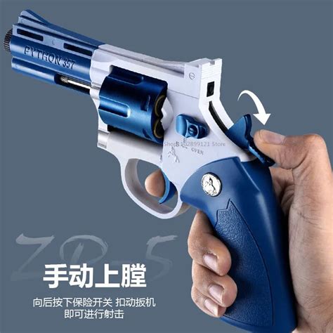 New Manual Ejectable Shell Blue Revolver Soft Bullet Gun Simulation