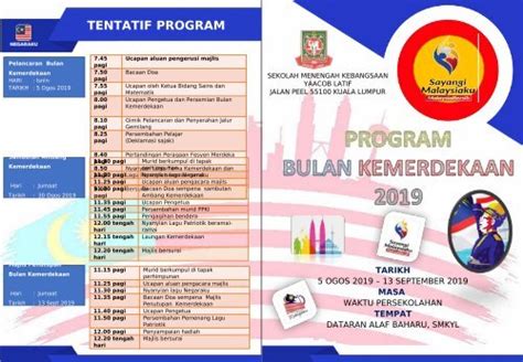 Buku Program Bulan Kemerdekaan