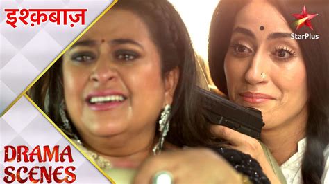 Ishqbaaz इशकबज Kya Roop maar dalegi Shivaay ki maa ko YouTube