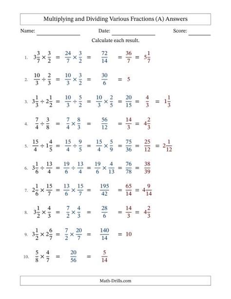 Multiplying And Dividing Proper Improper And Mixed Fractions With All Simplifying Fillable A