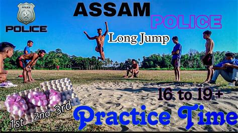 Long Jump Assam Police Ab Ub And Commondo Long Jump