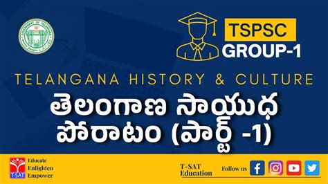 Telangana History Telangana Sayudha Poratam Part Tspsc Group