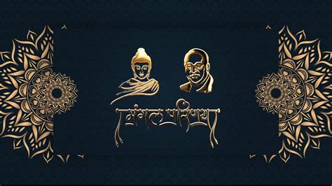 Details 147 Buddhist Wedding Card Background Hd Abzlocal Mx