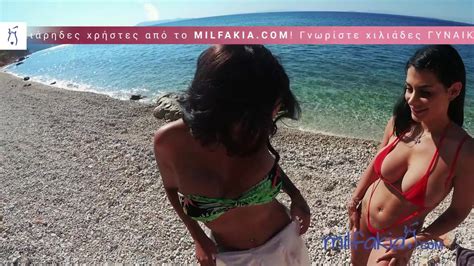 Watch Milfakia Sharing Is Caring Hot 3some Fuck With 2 Naughty Sluts