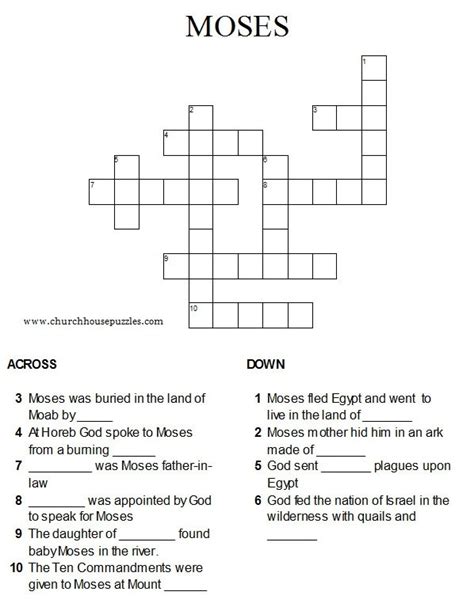 Moses Crossword Puzzle