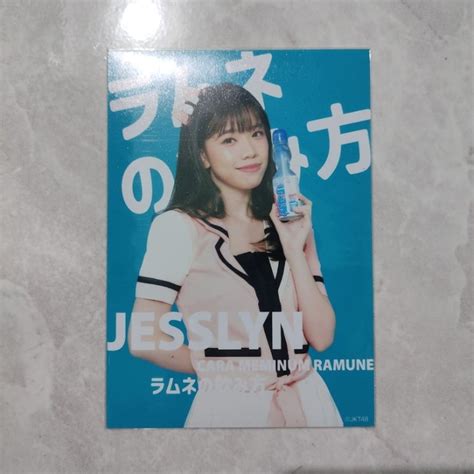 Jual Pp Photopack Jkt Cara Meminum Ramune Ramune No Nomikata