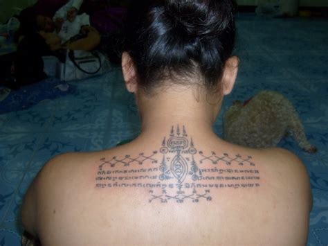 Ajarn Anek Pattaya Sak Yant Thai Temple Tattoos