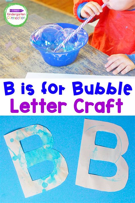 Letter B Craft B Is For Bubble The Kindergarten Connection