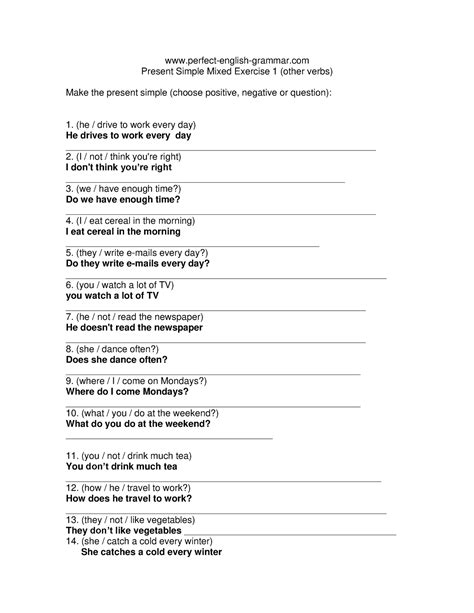 Simple Present Exercise 1 Perfect English Grammar Present Simple