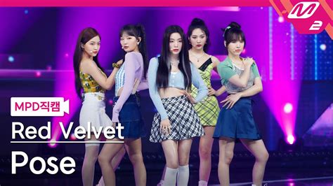 MPD직캠 레드벨벳 직캠 8K Pose Red Velvet FanCam MCOUNTDOWN 2021 8 26