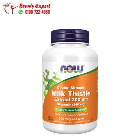 Buy Milk Thistle Supplement For Detox And Liver Support 2024