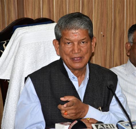 Harish Rawat S Press Conference