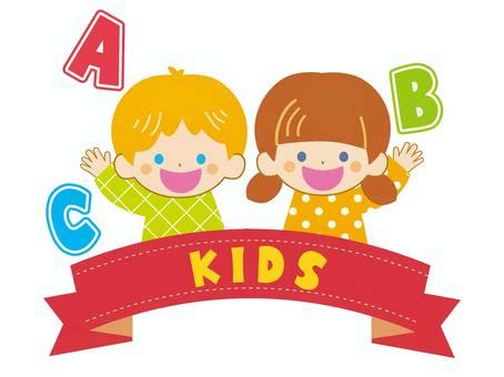 Abc Clip Art For Kids