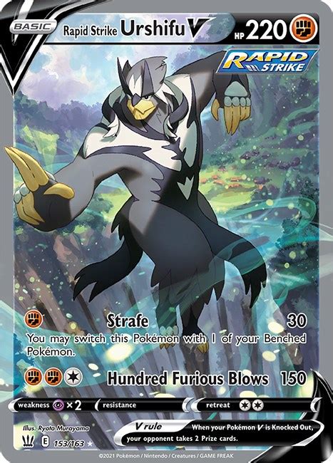 17 Single Strike Urshifu V Alt Art IssraJaqulyn