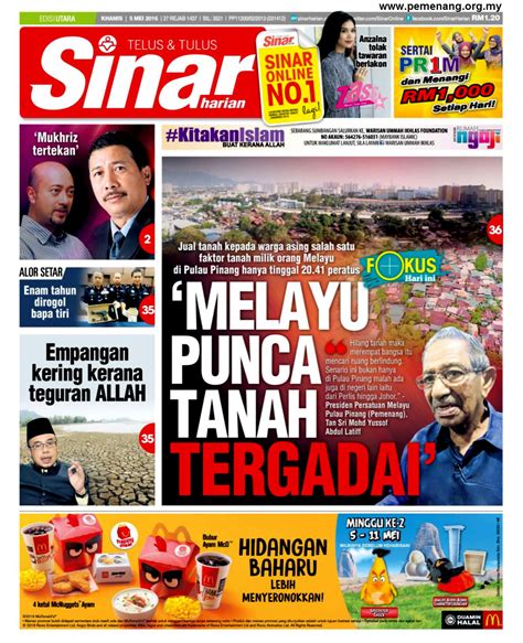 Berita Terkini Sinar Harian Harian Metro Berita Panas Hari Ini