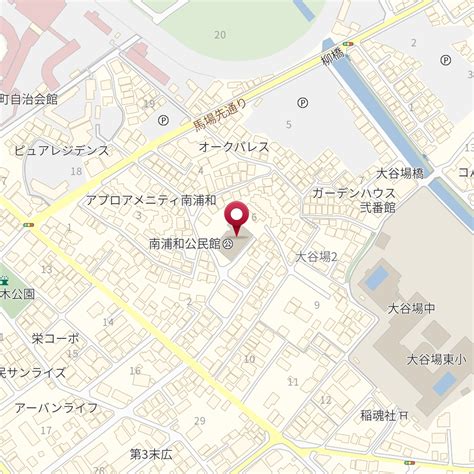 さいたま市立 南浦和公民館 の地図、住所、電話番号 Mapfan