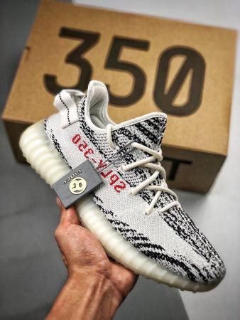 Dropee Distribuidora Yeezy Zebra Meu Cat Logo F Cil