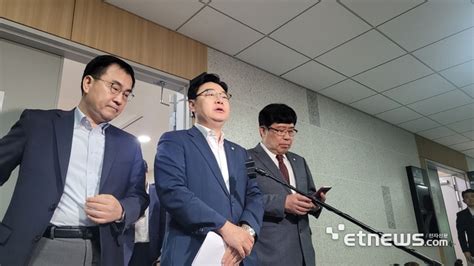 국힘 코인게이트 진상조사단 “업비트 조사협조 불성실이석우 대표 부를 것”