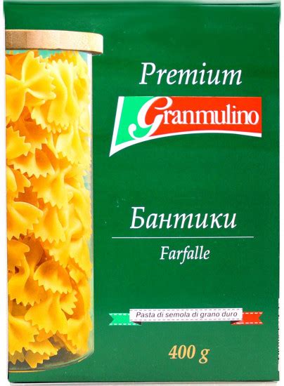 Макароны «Бантики» — Premium — Granmulino