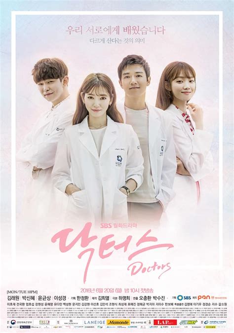 12 Best Medical K Dramas You Must Watch Metro Style