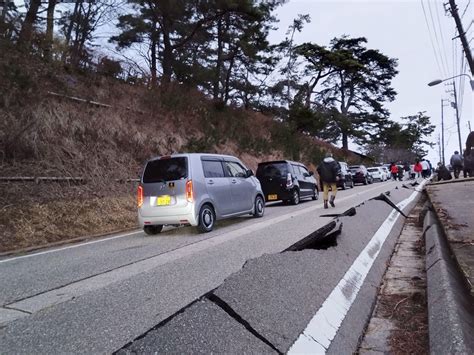 En Imágenes Fuerte Terremoto De 7 6 Grados Sacudió A Japón En Año