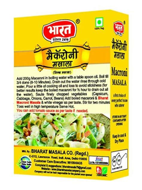 Bharat Spices Masala Powder Combo Pasta Macroni And Momo G Each