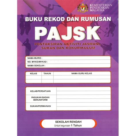 Buku Rekod Dan Rumusan Pajsk Tahun Pentaksiran Aktiviti Jasmani