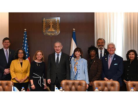 PM Netanyahu With Members Of The Bipartisan US Congressional Delegation