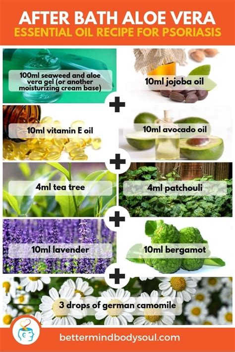 21 Essential Oil Recipes for Psoriasis; A Natural Treatment - Garden