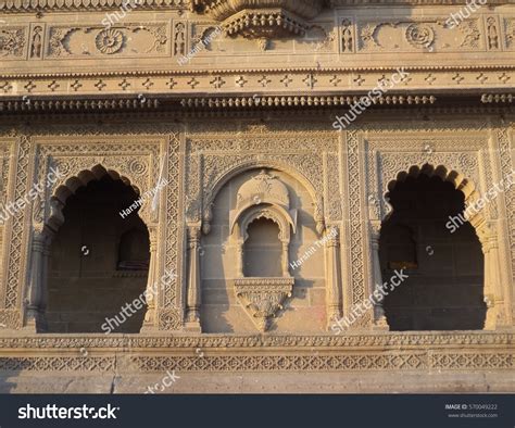 Rani Ahilyabai Holkar Fort Queens Fort Stock Photo 570049222 | Shutterstock