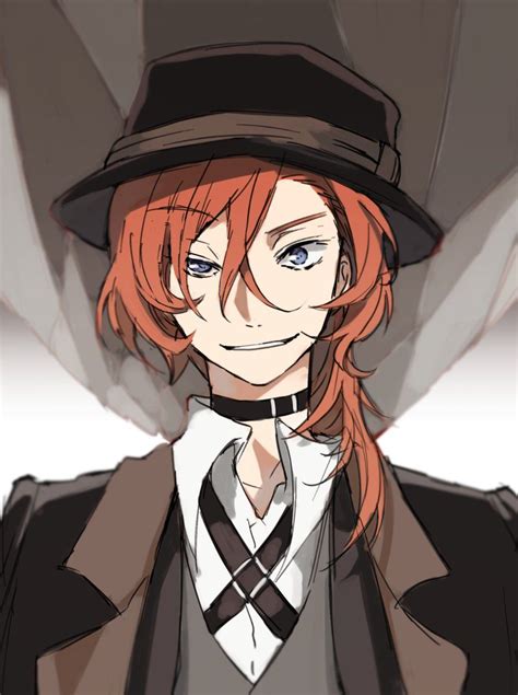 Chuuya Nakahara Bungo Stray Dogs Bungou Stray Dogs Stray Dog