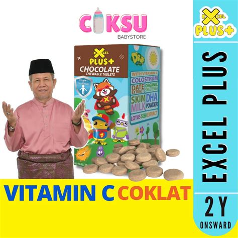 Excel Plus Dato Fadzilah Kamsah Chocolate Chewable Tablet Biji