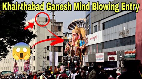 Khairathabad Ganesh Mind Blowing Entry At Telephone Bhavan