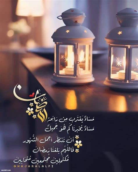 توبيكات عن رمضان افضل ماقيل عن شهر رمضان رمزيات