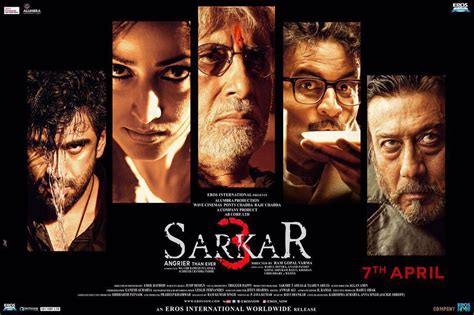 Sarkar 3 Amitabh Bachchan Releases Posters Ram Gopal Varma Introduces