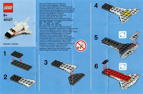 How To Build A Lego Rocket Ship - You can rebuild the classic large ...