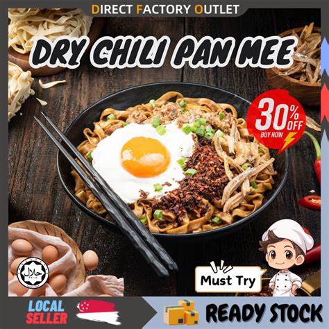 Best Deal Meet Mee Dry Chili Pan Mee Fried Anchovies Cili Pan Mee